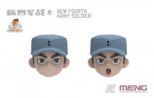 MENG-Model  MOE-003 New Fourth Army Soldier (CARTOON MODEL)