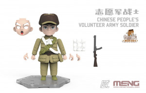 MENG-Model  MOE-005 Chinese People's Volunteer Army Soldier (CARTOON MODEL)