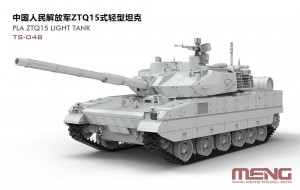 MENG-Model 1:35 TS-048 PLA ZTQ15 Light Tank