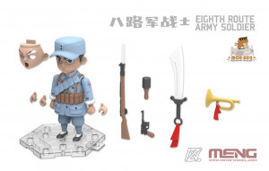 MENG-Model  MOE-002 Eighth Route Army Soldier (Cartoon Figure Model)