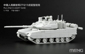 MENG-Model 1:72 72-001 PLA ZTQ15 Light Tank