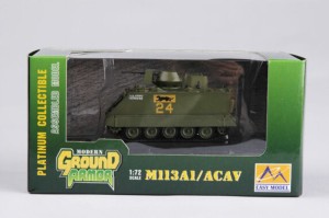 Easy Model 1:72 35003 M113ACAV 8th Infantry Mechanized