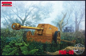 Roden 1:72 711 PAK-40