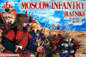 Red Box 1:72 RB72112 Moscow infantry(ratniki)16 cent.,Set 2