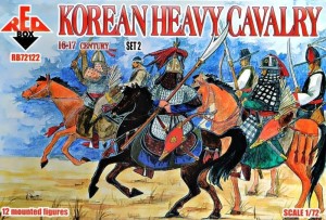 Red Box 1:72 RB72122 Korean heavy cavalry,16-17th centurySet2