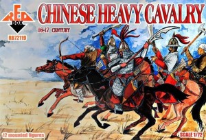 Red Box 1:72 RB72119 Chinese heavy cavalry, 16-17th century