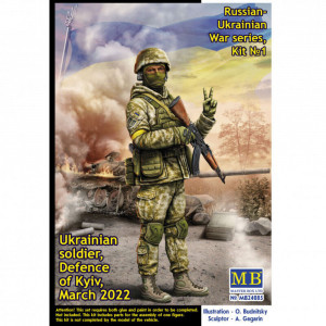 Master Box Ltd. 1:24 MB24085 Ukrainian soldier,Defence of Kyiv,March 2022Russian-Ukrainian War series,Kit No