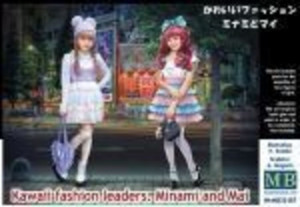 Master Box Ltd. 1:35 MB35187 Kawaii fashion leaders.Minami and Mai