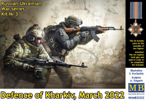 Master Box Ltd. 1:35 MB35225 Russian-Ukrainian War series, kit No 3. Defence of Kharkiv, March 2022