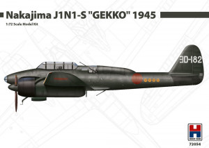 Hobby 2000 1:72 72054 Nakajima J1N1-S GEKKO 1945