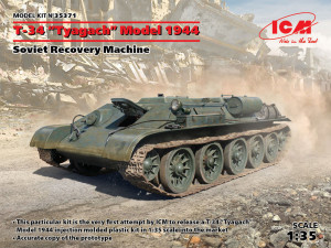ICM 1:35 35371 T-34 Tyagach Model 1944, Soviet Recovery Machine