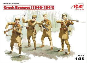 ICM 1:35 35562 Greek Evzones (1940-1941) (4 Figures)