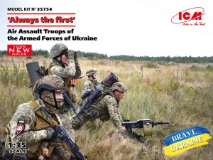 ICM 1:35 35754 Always the first,Air Assault Troops of the Armed Forces of Ukra(4 fig)new molds