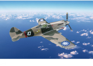 Bronco Models 1:48 48BK004 Flying Tiger (A.V.G) P-40C Tomahawk