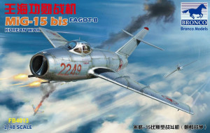 Bronco Models 1:48 FB4013 MiG-15 bis Fagot-B