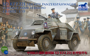 Bronco Models 1:35 CB35022 Sd.Kfz.221 Armored Car (Chinese Version)