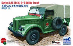 Bronco Models 1:35 CB35096 GAZ 69(M) 4x4 Utility Truck