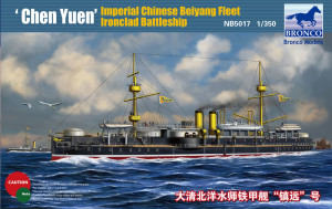 Bronco Models 1:350 NB5017 Beiyang Ironclad Battleship'Chen Yuen