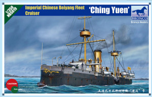 Bronco Models 1:350 NB5019 Peiyang Fleet Cruiser`Chin Yuen'