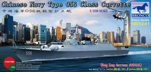Bronco Models 1:350 NB5041 Chinese Navy Type 056Class Corvette(596/ /597)Huizhou/Qinzhou(HK Garrison)