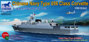 Bronco Models 1:350 NB5042 Chinese Navy Type 056 Class Corvette(582 /583)Bengbu/Shangrao(East Sea Fleet