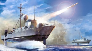 Hobby Boss 1:200 82005 USS Pegasus PHM-1