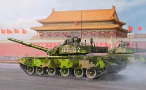 Hobby Boss 1:35 82440 PLA ZTZ 99B MBT