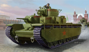 Hobby Boss 1:35 83841 Soviet T-35 Heavy Tank-Early