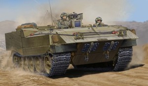 Hobby Boss 1:35 83856 IDF Achzarit APC - Early