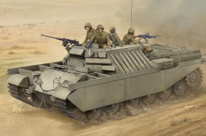 Hobby Boss 1:35 83872 IDF APC Nagmashot