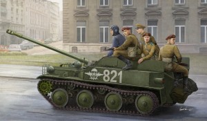 Hobby Boss 1:35 83896 Russian ASU-57 Airborne Tank Destroyer