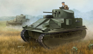 Hobby Boss 1:35 83879 Vickers Medium Tank MK II
