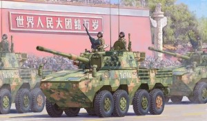 Hobby Boss 1:35 84505 PLA ZTL-11