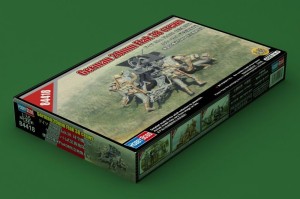 Hobby Boss 1:35 84418 German 20mm Flak 38 crews