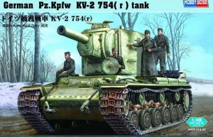 Hobby Boss 1:48 84819 German Pz.Kpfw KV-2 754(r) tank