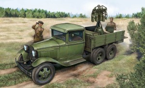 Hobby Boss 1:35 84571 GAZ-AAA with Quad Maxim AA Gun