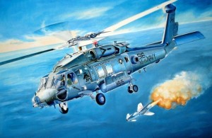 Hobby Boss 1:72 87234 HH-60H Rescue hawk (Early Version)