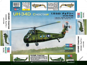 Hobby Boss 1:72 87222 American UH-34D ''Choctaw''