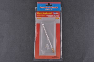 Hobby Boss 1:35 89901 German Sd.Kfz.171 Pzkpfw Ausf A Metal Gun Barrel for Item 84506