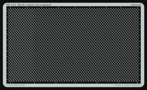 Eduard Accessories  113 Mesh - gauze/ Hexagonal