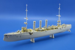 Eduard Accessories 1:350 53114 SMS Emden part 1 1/350 for Revell