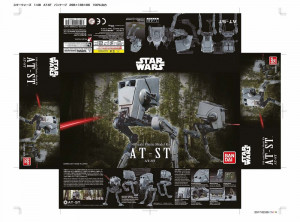 Revell 1:48 1202 Star Wars AT-ST