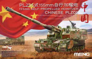 MENG-Model 1:35 TS-022 Chinese PLZ05 155mm Self-Propelled Howit
