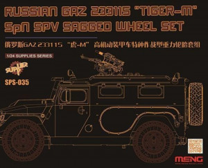 MENG-Model 1:35 SPS-035 Russian GAZ 233115Tiger-MSPN SPV Saged wheel Set (Resin)