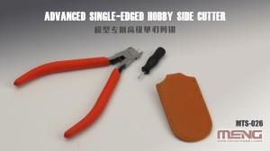 MENG-Model  MTS-026 Advanced Single-edged Hobby Side Cutter