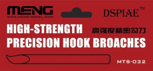 MENG-Model  MTS-032 High-strength Precision Hook Broaches