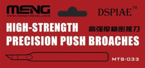 MENG-Model  MTS-033 High-strength Precision Push Broaches