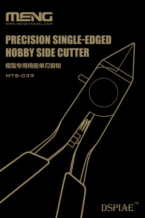 MENG-Model  MTS-039 Precision Single-edged Hobby Side Cutter