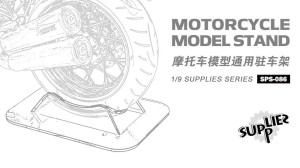 MENG-Model 1:9 SPS-086 Motorcycle Model Stand