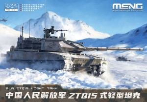 MENG-Model 1:72 72-001 PLA ZTQ15 Light Tank